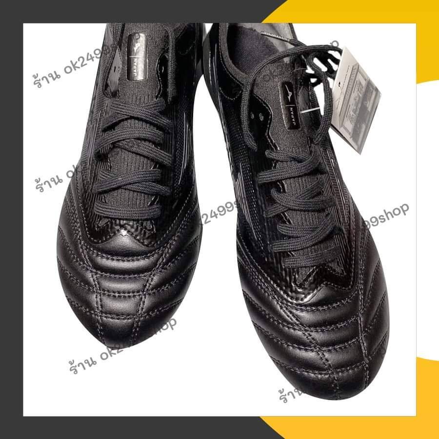 รองเท้าเตะฟุตบอล-ทรง-made-in-japan-รองเท้าคุณภาพ-รับประกันตรงปกแท้-100-พร้อมส่งสินค้าอยู่ไทย-บริการเก็บเงินปลายทาง