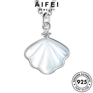 AIFEI JEWELRY เงิน เครื่องประดับ ทอง 925 เกาหลี Silver จี้ แท้ แฟชั่น สร้อยคอ ผู้หญิง ต้นฉบับ เครื่องประดับ เรียบง่ายและสง่างาม N3