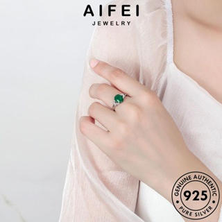 AIFEI JEWELRY แหวน Silver เครื่องประดับ แฟชั่น เครื่องประดับ ผู้หญิง เงิน 925 ต้นฉบับ เปิดตัวอย่างโรแมนติก แท้ มรกต เกาหลี R34