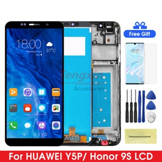 หน้าจอแสดงผล LCD 5.45 นิ้ว แบบเปลี่ยน สําหรับ Huawei Honor 9S DUA-LX9 Huawei Y5P 2020