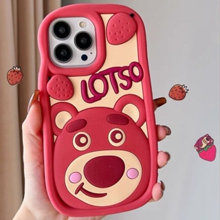 เคสโทรศัพท์มือถือ ลายการ์ตูนหมีสตรอเบอร์รี่น่ารัก สําหรับ iPhone 11 12 13 14 12PM และ 13PM Pro Max