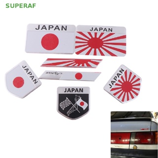 Superaf ธงญี่ปุ่น ตราสัญลักษณ์ โลหะผสม สําหรับตกแต่งรถยนต์ รถจักรยานยนต์ 1 ชิ้น