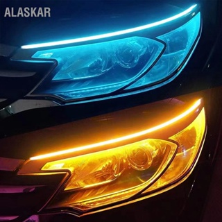ALASKAR แถบไฟเลี้ยว LED 2 ชิ้นแบบยืดหยุ่น 2835 ลูกปัดโคมไฟไฟสว่างมองเห็นได้ชัดเจนสำหรับรถยนต์
