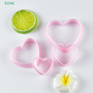 Eone ขายดี แม่พิมพ์พลาสติก รูปหัวใจ สําหรับทําเค้ก คุกกี้ บิสกิต แสตมป์ น้ําตาล 4 ชิ้น
