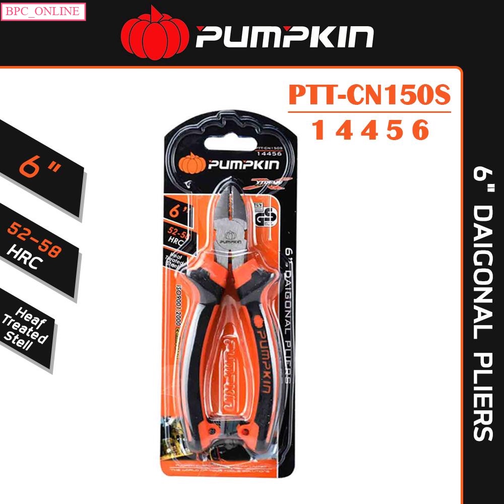 pumpkin-คีมปากเฉียงมีรู-6-นิ้ว-รุ่น-14456-ptt-cn150s