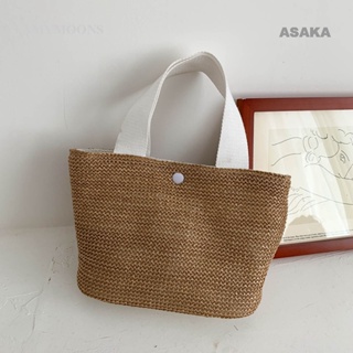 Asaka กระเป๋าถือ กระเป๋าสะพายไหล่ ทรงบักเก็ต แบบสาน สไตล์ย้อนยุค เรียบง่าย เหมาะกับเดินชายหาด ริมทะเล แฟชั่นฤดูร้อน สําหรับสตรี 2023