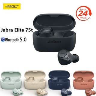 Jabra Elite 75T หูฟังบลูทูธไร้สาย 5.0 อายุการใช้งานแบตเตอรี่ยาวนาน และระดับ IP55-24h