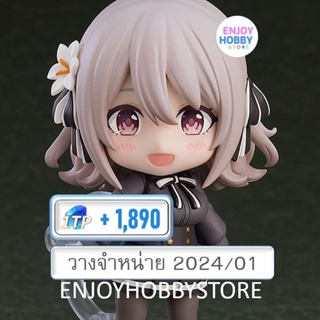 พรีออเดอร์ Nendoroid Lily Spy Classroom (วางจำหน่าย 2024/01)