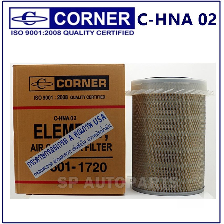 corner-กรองอากาศ-hino-kt725-ใบพัด