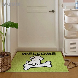 DAKOTASK Door Mat Cute Cartoon Dog Pattern Anti Slip Mud Scraping Welcome Rug Front Home Decoration