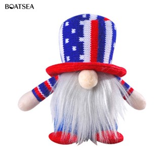 (Boatsea) ตุ๊กตาฟิกเกอร์ธง USA ธีม Independence Day ไร้หน้า ของเล่นสําหรับเด็ก