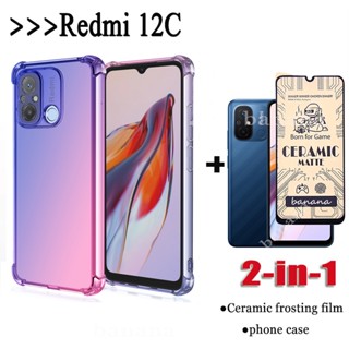2 in 1 เคสโทรศัพท์มือถือเซรามิค กันตกสี่มุม สําหรับ Redmi 12C 10C 9C 10A 10