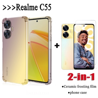 2in1 Realme C55 เคส สําหรับ Realme C33 C35 C30S เคสโทรศัพท์ สี่มุม + ฟิล์มฝ้าเซรามิก