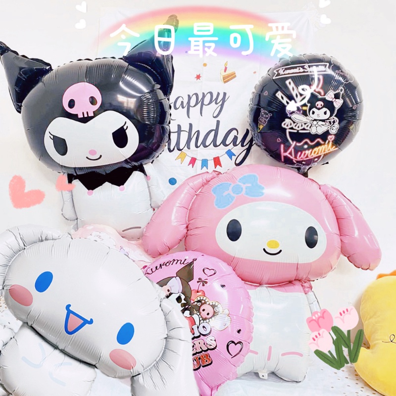 sanrio-ลูกโป่งฟอยล์-ลายการ์ตูนสุนัข-cinnamon-kuromi-my-melody-น่ารัก-สําหรับตกแต่งปาร์ตี้วันเกิดเด็ก