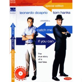 DVD Catch Me if You Can จับให้ได้ ถ้านายแน่จริง (เสียง อังกฤษ/ไทย | ซับ อังกฤษ/ไทย) DVD