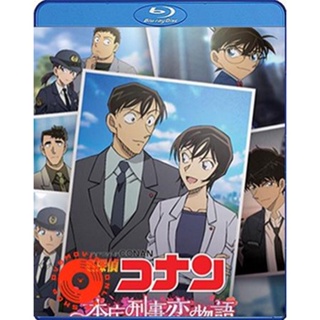 Blu-ray Detective Conan Love Story at Police Headquarters Wedding Eve (2022) ยอดนักสืบจิ๋วโคนัน นิยายรักตำรวจนครบาล คืนก