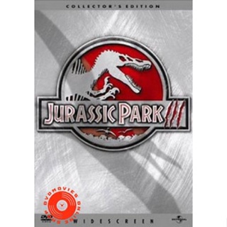 DVD JURASSIC PARK III จูราสิคพาร์ค 3 (เสียง ไทย/อังกฤษ ซับ ไทย/อังกฤษ) DVD