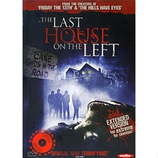 DVD The Last House On The Left วิมานนรกล่าเดนคน (เสียง ไทย/อังกฤษ | ซับ ไทย/อังกฤษ) DVD