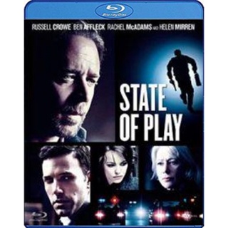 แผ่น Bluray หนังใหม่ State of Play (2009) ซ่อนปมฆ่า ล่าซ้อนแผน (เสียง Eng /ไทย | ซับ Eng/ไทย) หนัง บลูเรย์