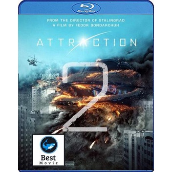 แผ่นบลูเรย์-หนังใหม่-attraction-2-invasion-2020-มหาวิบัติเอเลี่ยนถล่มโลก-2-เสียง-eng-ซับ-eng-ไทย-บลูเรย์หนัง