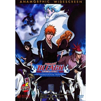 dvd-ดีวีดี-bleach-the-dimonddust-rebellion-เทพมรณะ-เดอะมูฟวี่-เดอะไดมอนด์ดัสท์-รีเบลเลี่ยม-เสียง-ไทย-ญี่ปุ่น-ซับ-ไทย