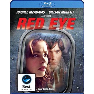 แผ่นบลูเรย์ หนังใหม่ Red Eye (2005) เที่ยวบินระทึก (เสียง Eng DTS/ไทย | ซับ Eng/ไทย) บลูเรย์หนัง