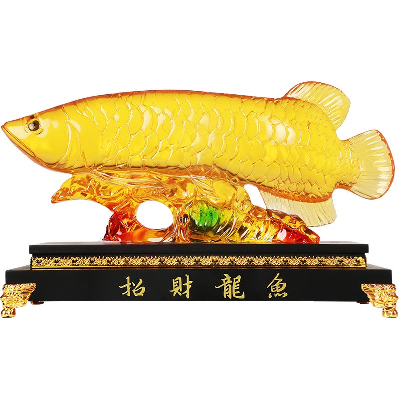 arowana-เครื่องประดับตกแต่งห้องนั่งเล่น-ร้านค้า-ของขวัญเปิด-ทุกปี