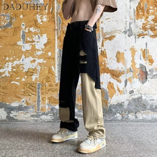 DaDuHey🔥 Mens 2023 New Summer Hip Hop Ins Fashion Ripped Cool Jeans Hong Kong Style Hong Kong Style High Street Fashionable Patchwork Casual Pants