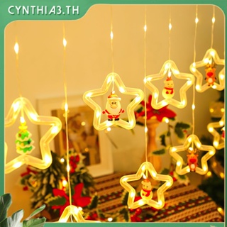 LED คริสต์มาสโคมไฟม่านหิมะ/ซานตาคลอสประดับห้องพวงมาลัยปีใหม่ตกแต่งไฟสตริงการควบคุมระยะไกล8โหมด Cynthia