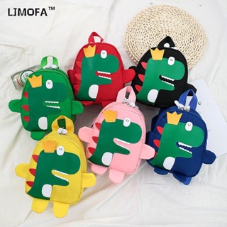 LJMOFA KIDS กระเป๋าเป้สะพายหลัง ผ้าไนล่อน กันน้ํา ลายไดโนเสาร์น่ารัก สําหรับเด็กอนุบาล