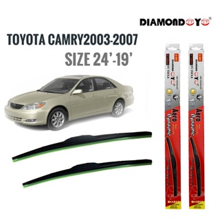 *แนะนำ* ที่ปัดน้ำฝน ใบปัดน้ำฝน ซิลิโคน ตรงรุ่น Toyota Camry ปี 2003-2007 ไซส์ 24-19 ยี่ห้อ Diamond กล่องแดง จำนวน1คู่