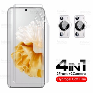 4in1 ฟิล์มไฮโดรเจลนิ่ม กันรอยหน้าจอกล้อง สําหรับ Huawei P60 Pro Huawei P 60 Art P60Pro 4G LNA MNA AL00