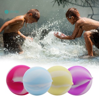 DR BEI Decompression Water Ball Toy Outdoor Toys Silicone Texture Water-filled Ball Smooth