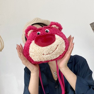 Disney Lotso Garfield กระเป๋าสะพายไหล่ ผ้าแคนวาส ลายแมวกาแฟน่ารัก สไตล์ญี่ปุ่น สําหรับเด็กผู้หญิง BB00355