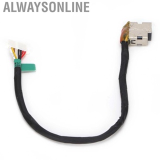 Alwaysonline DC Power Cable Strong Compatibility Light Weight Exquisite