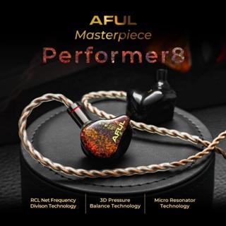 Aful Performer8 Performer 8 1DD+7BA หูฟังไฮบริด พิมพ์ลาย 3D ท่ออะคูสติก สายเคเบิลความบริสุทธิ์สูง HIFI Music IEMs