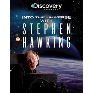 แผ่น DVD หนังใหม่ Into The Universe with Stephen Hawking (2010) สู่จักรวาล กับ Stephen Hawking (เสียง ไทย | ซับ ไม่มี) ห