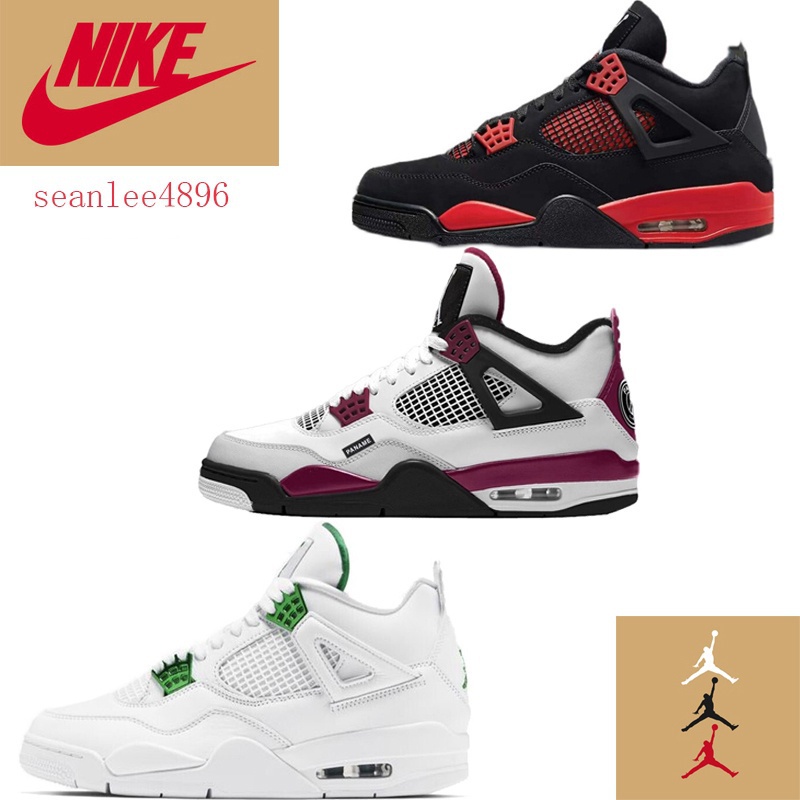 nike-air-jordan-4-aj4-black-and-red-thunder-รองเท้ากีฬา-รองเท้าบาสเก็ตบอล-สําหรับผู้ชาย-และผู้หญิง-s-fn8r