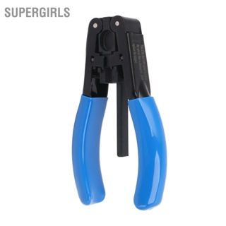 SUPERGIRLS 2.1x1.6mm Fiber Optic Stripper Optical Cable Pliers เครื่องมือปอกสายไฟแบบพกพา