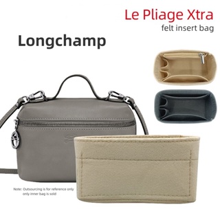 [YiYi]ที่จัดระเบียบกระเป๋า Longchamp Le Pliage Xtra กระเป๋าด้านใน สำหรับจัดระเบียบของ ประหยัดพื้นที