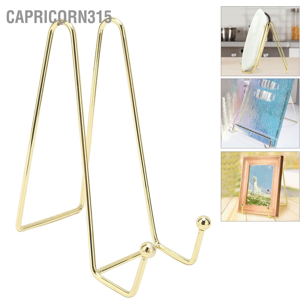 capricorn315-กระดานแสดงศิลปะเล็บยืนผู้ถือกรอบรูปโลหะมัลติฟังก์ชั่นแข็งแรงทนทานยืนทอง
