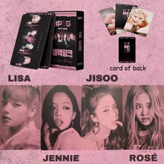 โปสเตอร์การ์ดโลโม่ KPOP BLACKPINK BPTG Photocards THE GAME Made By Fans HD สําหรับสะสม 55 ชิ้น ต่อชุด