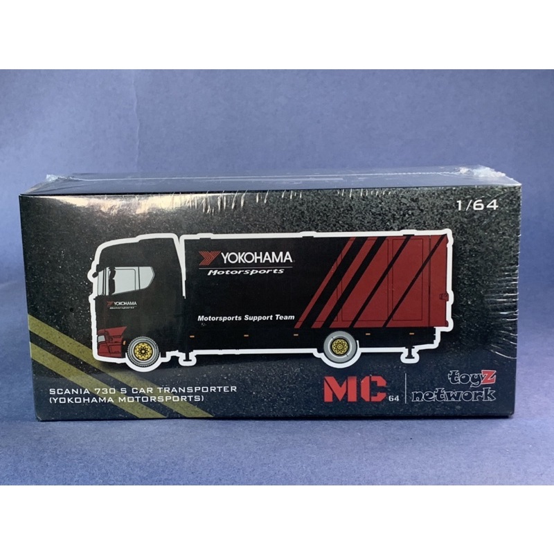 scania-730s-advan-เอารถใส่เข้าไปได้-scale-1-64-ยี่ห้อ-gcd