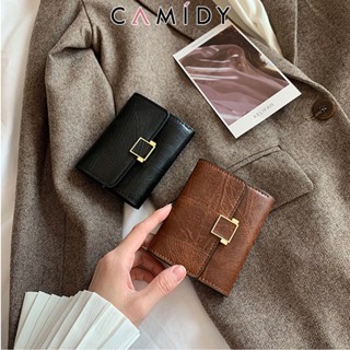 Camidy กระเป๋าสตางค์ผู้หญิงแบบสั้นสไตล์ยุโรปและอเมริกาใหม่ย้อนยุคแฟชั่นผู้ถือบัตรผู้ถือบัตรกระเป๋าสตางค์บุคลิกภาพกระเป๋าใส่เหรียญอินเทรนด์ขนาดเล็ก