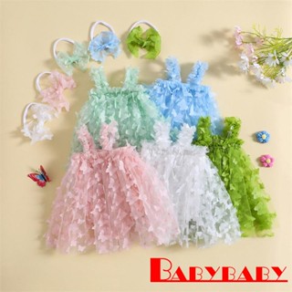 Babybaby- เด็กผู้หญิง ฤดูร้อน แขนกุด 3D ผีเสื้อ Tulle ชุด + ที่คาดผม