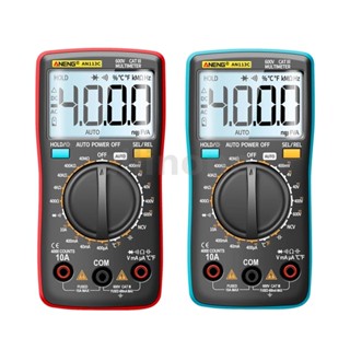 Allinone AN113C มัลติมิเตอร์ดิจิทัล อัจฉริยะ วัดอัตโนมัติ 4000 ครั้ง True RMS LCD Digital Multimeter AC DC Tester