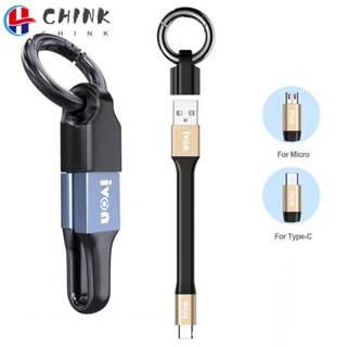 CHINK พวงกุญแจสายเคเบิลข้อมูล USB Micro Type-C เป็น USB A แบบสั้นพิเศษ ยืดหยุ่น