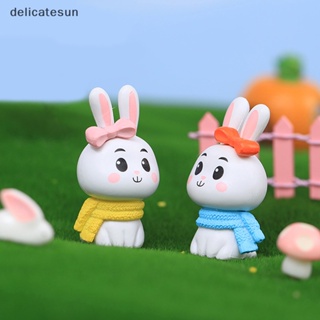 Delicatesun 1 ชิ้น กระต่ายน่ารัก เรซิน นางฟ้า สวน จิ๋ว ฟิกเกอร์ เครื่องประดับไมโครภูมิทัศน์ ตกแต่งบ้านตุ๊กตา อุปกรณ์ดี