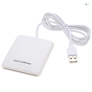 [พร้อมส่ง] Sunshine-tipway อะแดปเตอร์การ์ดรีดเดอร์อัจฉริยะ STW USB 2.0 ID EMV เข้าได้กับ Windows 98 me 2000 XP Vista Win 7(32 64bit) Mac OS X