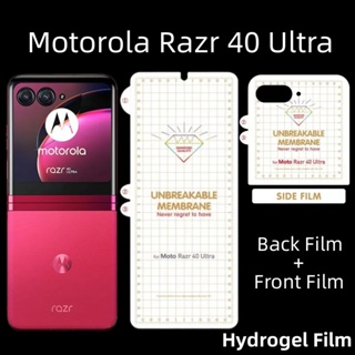 ฟิล์มไฮโดรเจลกันรอยหน้าจอ หน้า หลัง แบบนิ่ม สําหรับ Motorola Razr 40 Ultra 5G Razr 40